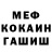 A PVP крисы CK Gosha Feofilov