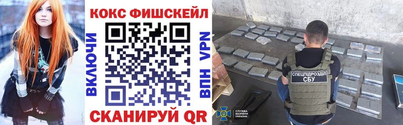 КОКАИН Боливия где найти наркотики Шали