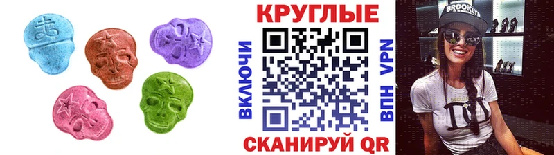 Ecstasy louis Vuitton  закладка  Шали 