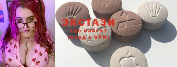 кокаин Покров
