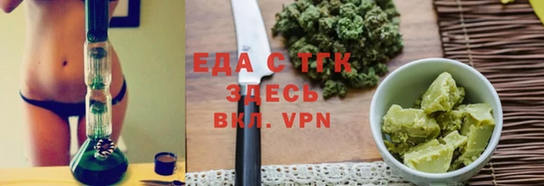 кокаин Покров