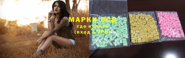 дистиллят марихуана Абаза