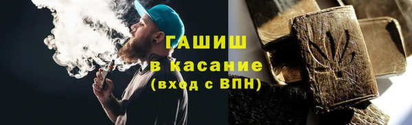 дистиллят марихуана Абаза