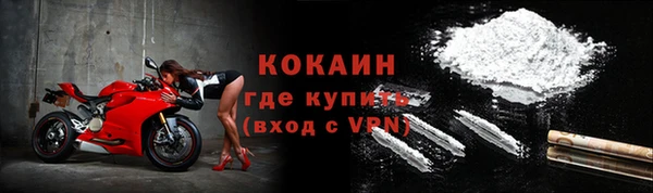 дистиллят марихуана Абаза