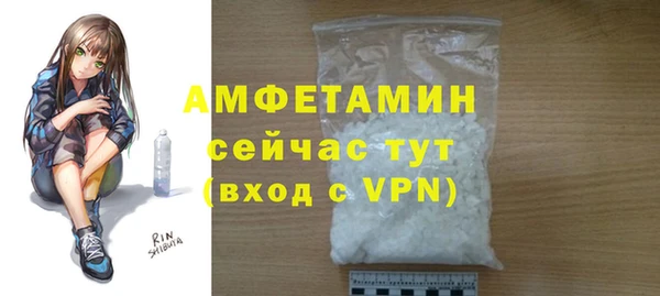 дистиллят марихуана Абаза