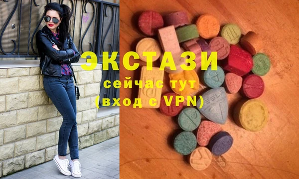 гидра Абинск
