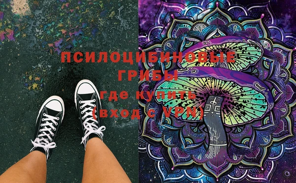 mix Покровск