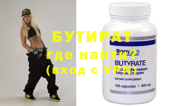 ПСИЛОЦИБИНОВЫЕ ГРИБЫ Липки