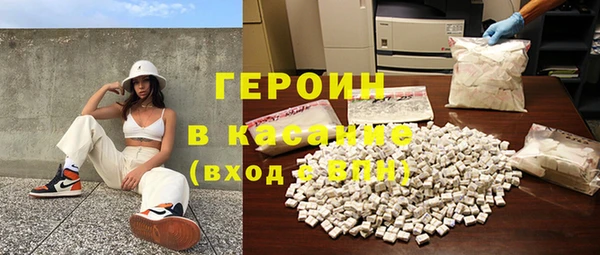mix Покровск