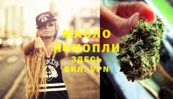 mix Покачи