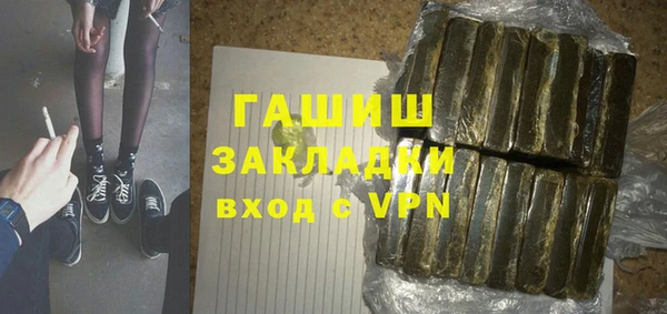 mix Покачи