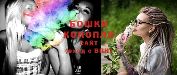 mix Покачи