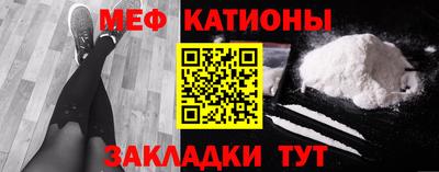 MDMA Premium VHQ Моздок