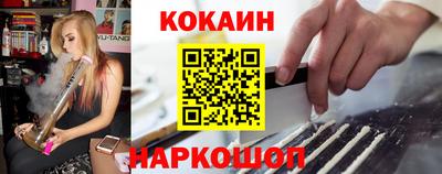 MDMA Premium VHQ Моздок