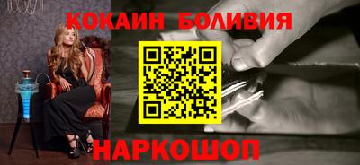 дживик Можайск