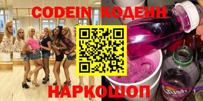 дживик Можайск