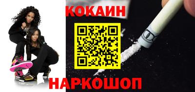 MDMA Premium VHQ Моздок