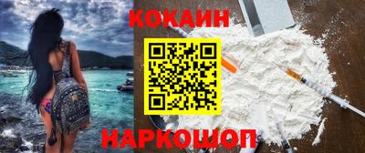 MDMA Premium VHQ Моздок