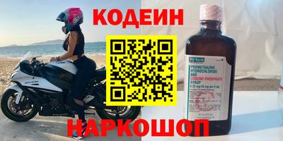 дживик Можайск