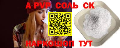 MDMA Premium VHQ Моздок