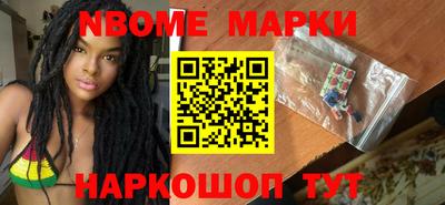MDMA Premium VHQ Моздок