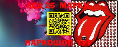 дживик Можайск