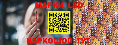 бутик Можга