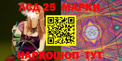 бутик Можга