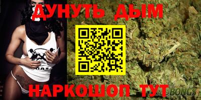 MDMA Premium VHQ Моздок