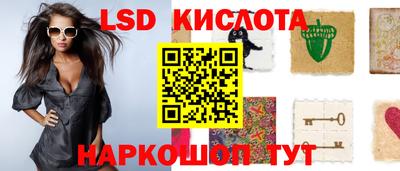дживик Можайск