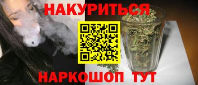 MDMA Premium VHQ Моздок
