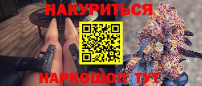 дживик Можайск