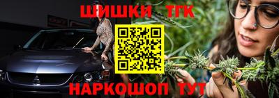 дживик Можайск