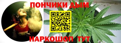 дживик Можайск