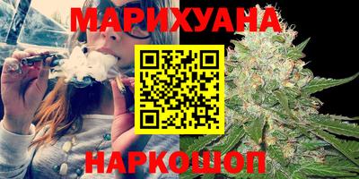 MDMA Premium VHQ Моздок