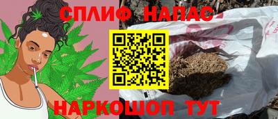 дживик Можайск