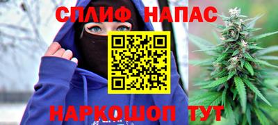 MDMA Premium VHQ Моздок