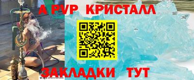 MDMA Premium VHQ Моздок