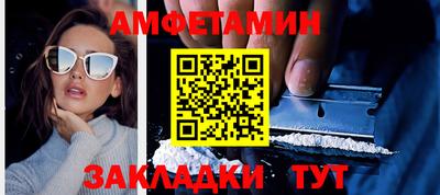 дживик Можайск