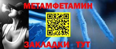 MDMA Premium VHQ Моздок