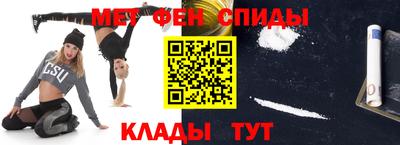 MDMA Premium VHQ Моздок