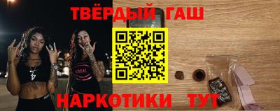 MDMA Premium VHQ Моздок