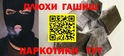MDMA Premium VHQ Моздок