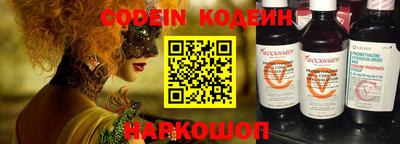 дживик Можайск