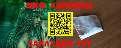дживик Можайск