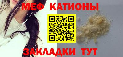 бутик Можга