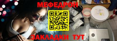 дживик Можайск