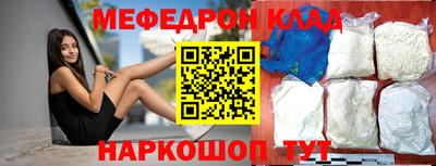 MDMA Premium VHQ Моздок