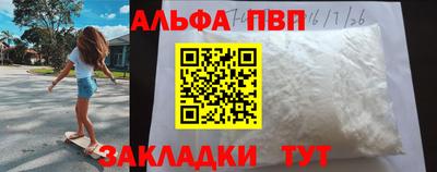 MDMA Premium VHQ Моздок
