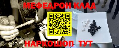 MDMA Premium VHQ Моздок